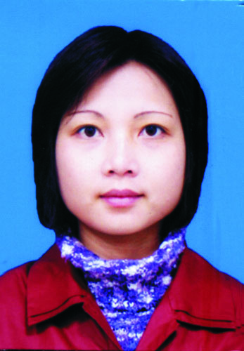 Yan Luo