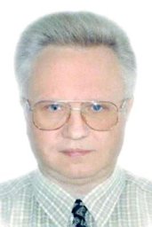 Valery N. Zakharov