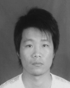 Lihong Wan