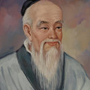 Shuyuan Shi