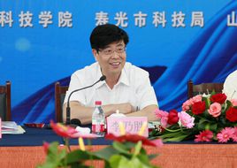 Naisheng Li