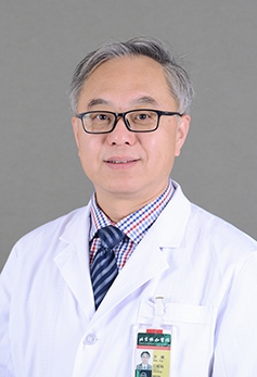 Kuo Wan