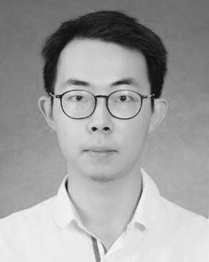 Xiangao Qi