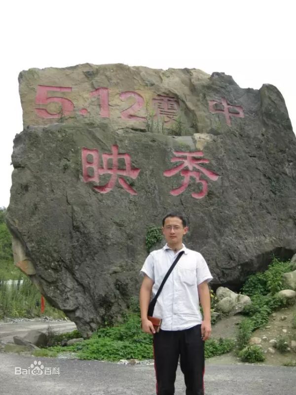 Xianglong Li