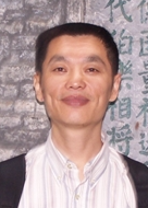 Minghou Liu