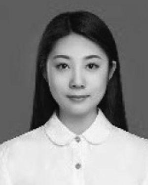 Ningxin He