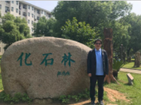 Xiaowen Guo