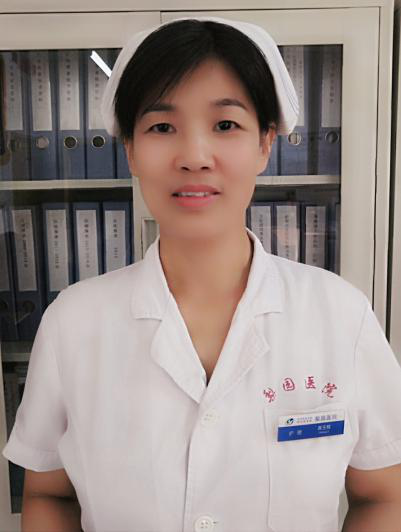 Yuzhi Gong