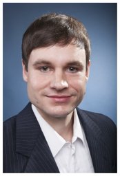 Andre Weiner