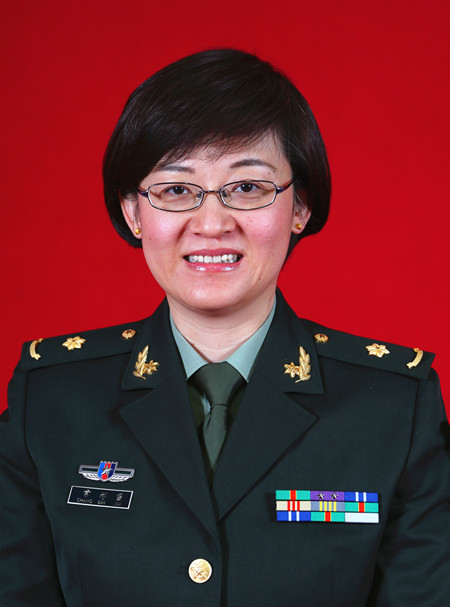 Binxia Chang