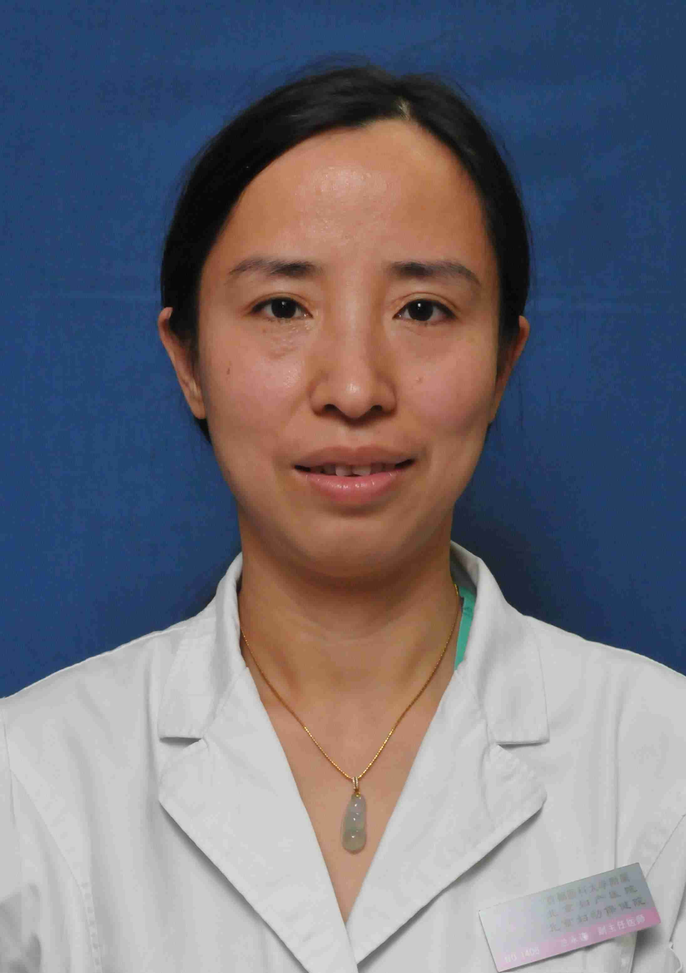 Yonglian Lan