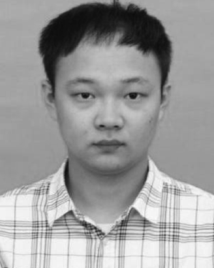 Siwei Wei