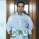 B. Arroyo