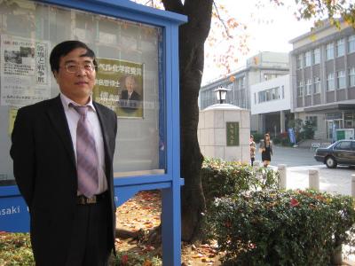 Wenchang Zhang