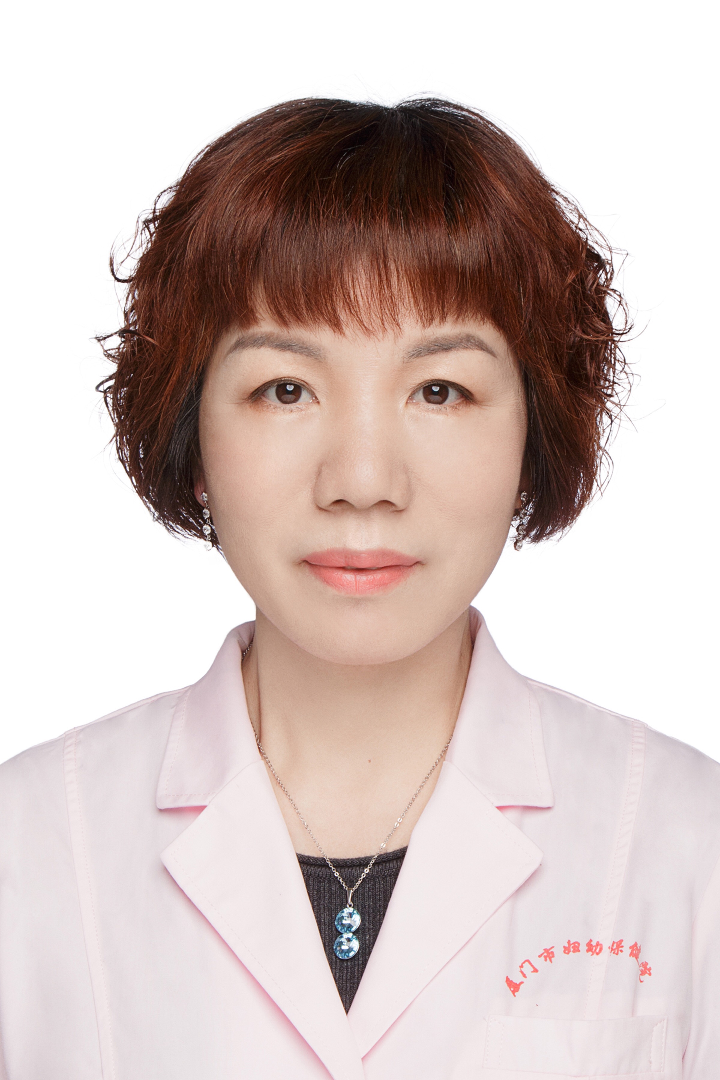 Xiaohong Zhong