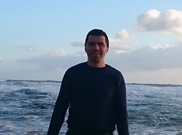 Boukerb Amine M