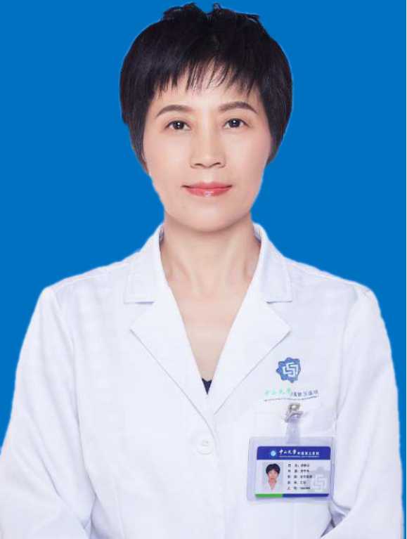 Qiuyun Tu