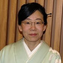 Riko Kitazawa