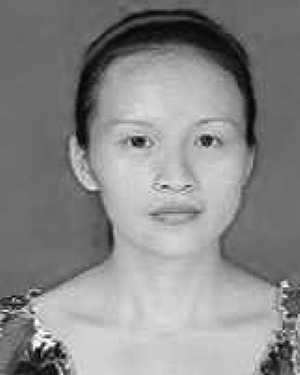 Ling Gui