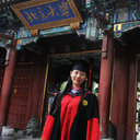 Yuting Wu
