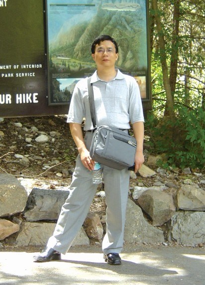 Xiaohong Chen