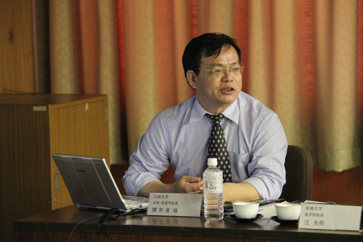 Fangqing Chen