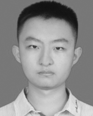 Peinan Yan