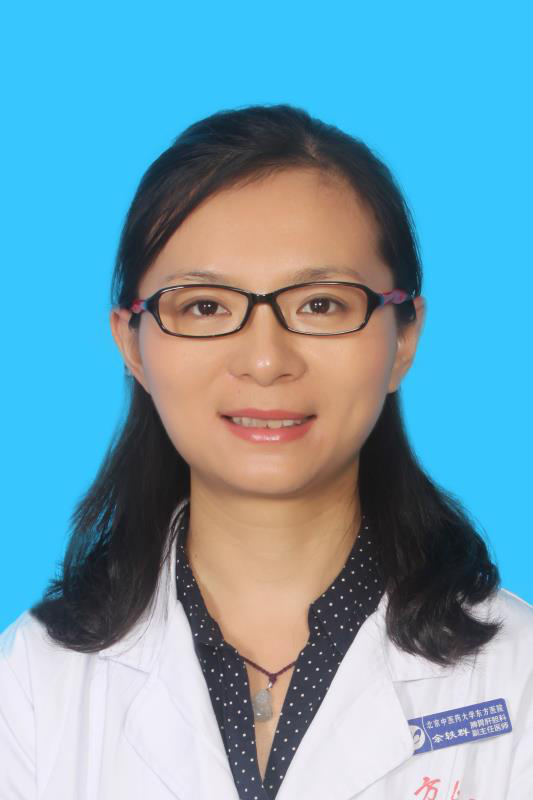 Yiqun Yu