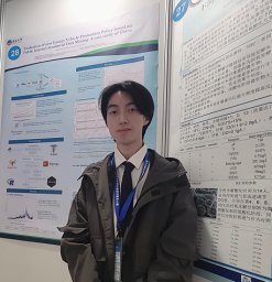 Ziqian Xia
