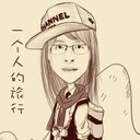 Hong Xia
