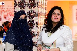 Fatima Riaz