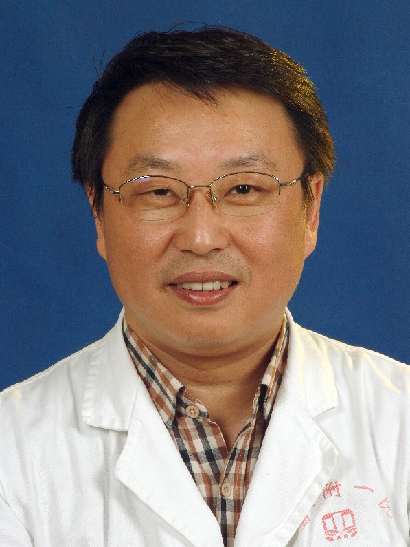 Kang Yu