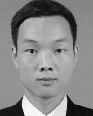 Pei Tang