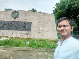 Avik R Adhikary