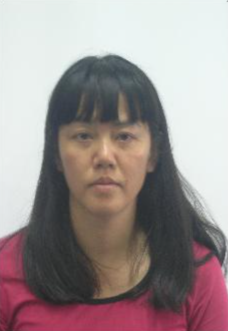 Chunhua Luo