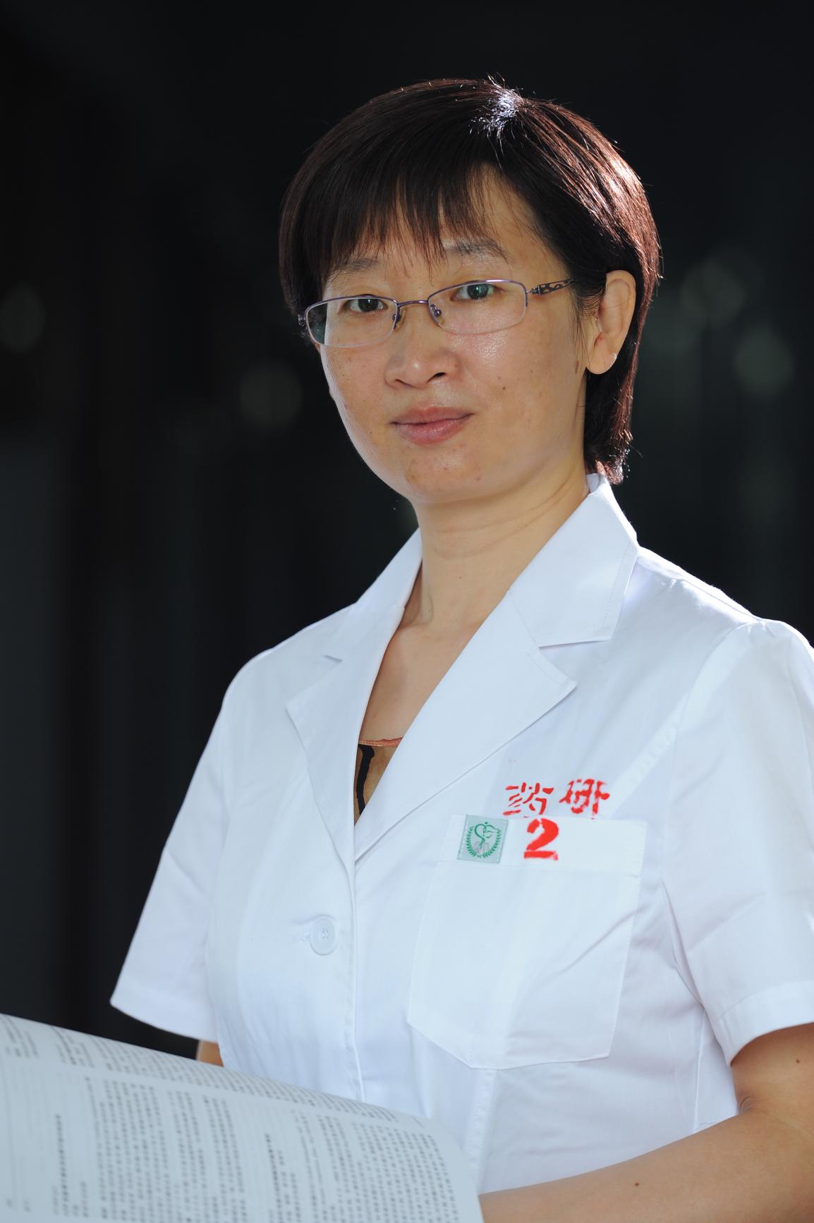 Yu Lu