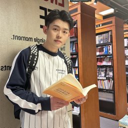 Xuan Liu
