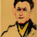 Giancarlo Romano
