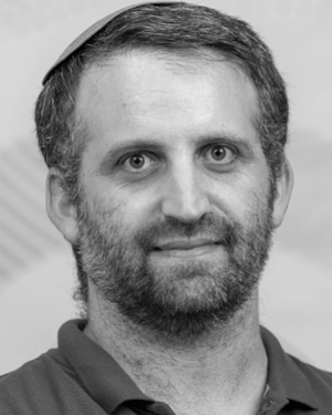 Netanel Shavit