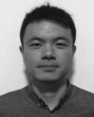 Wenjian Xu