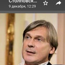 Yu. A. Stolpovsky