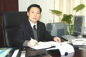 Xu Su