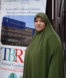Amina M Ibrahim