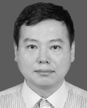 Xingguo Qiu