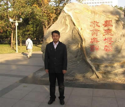 Longchang Zhang