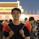 Yaohui Qiang