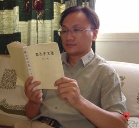 Yunbing Hou