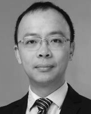 Tao Ren