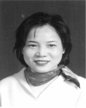 Min Zhao