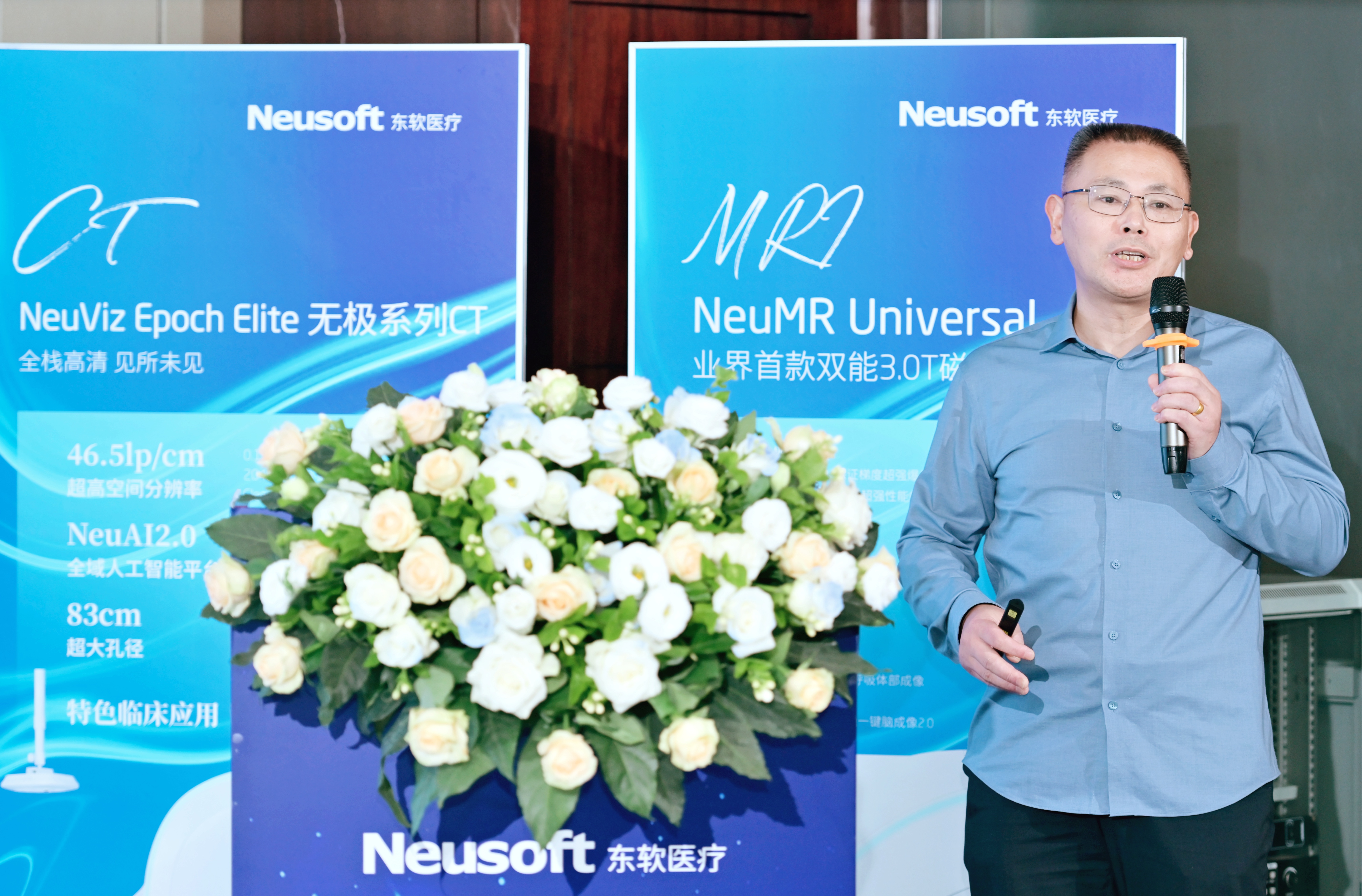 Xiaoyun Liang